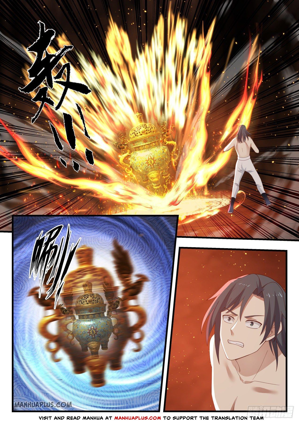 Martial Peak chapter 1147 page 9