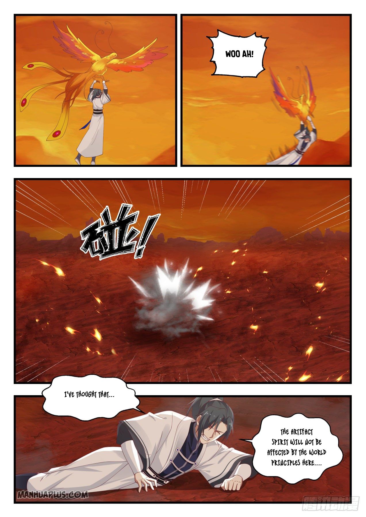 Martial Peak chapter 1148 page 2