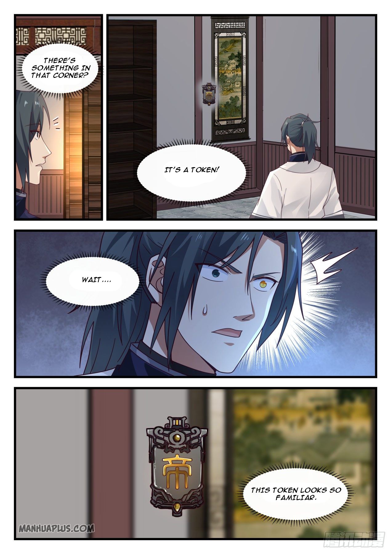 Martial Peak chapter 1150 page 11