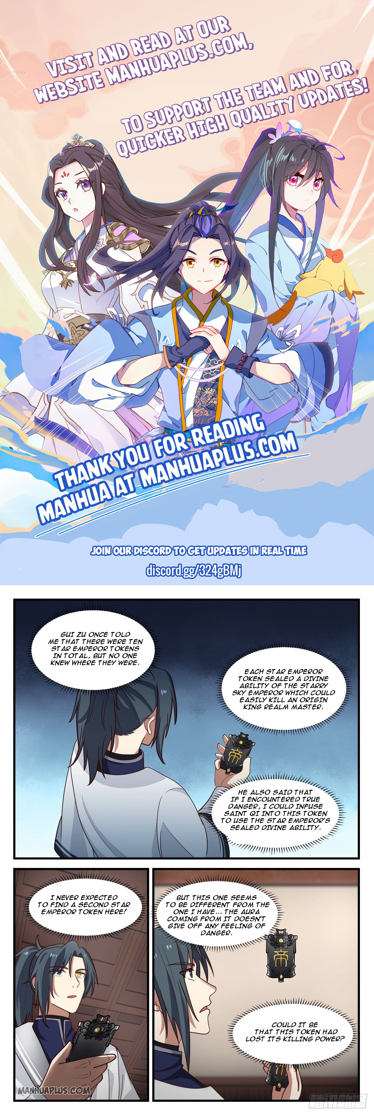 Martial Peak chapter 1151 page 1