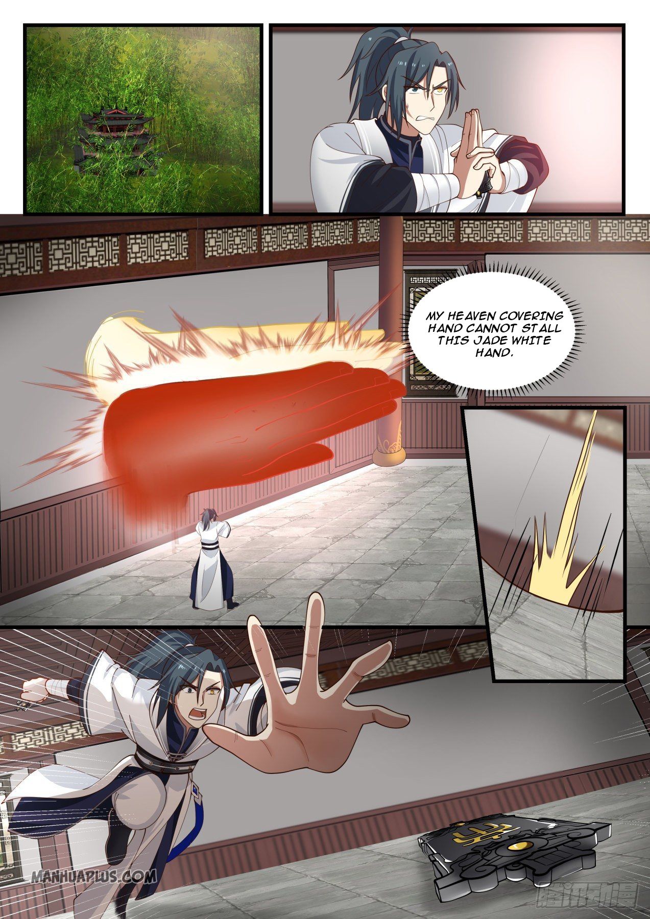 Martial Peak chapter 1151 page 6