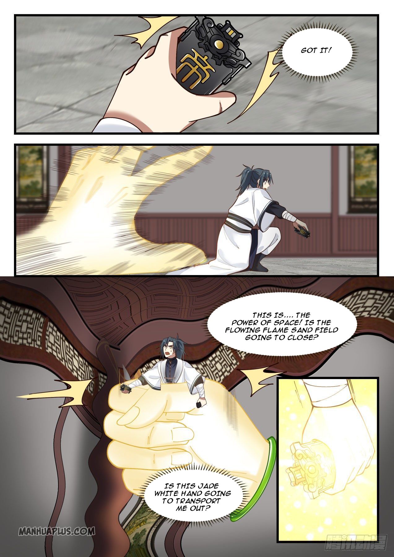 Martial Peak chapter 1151 page 7