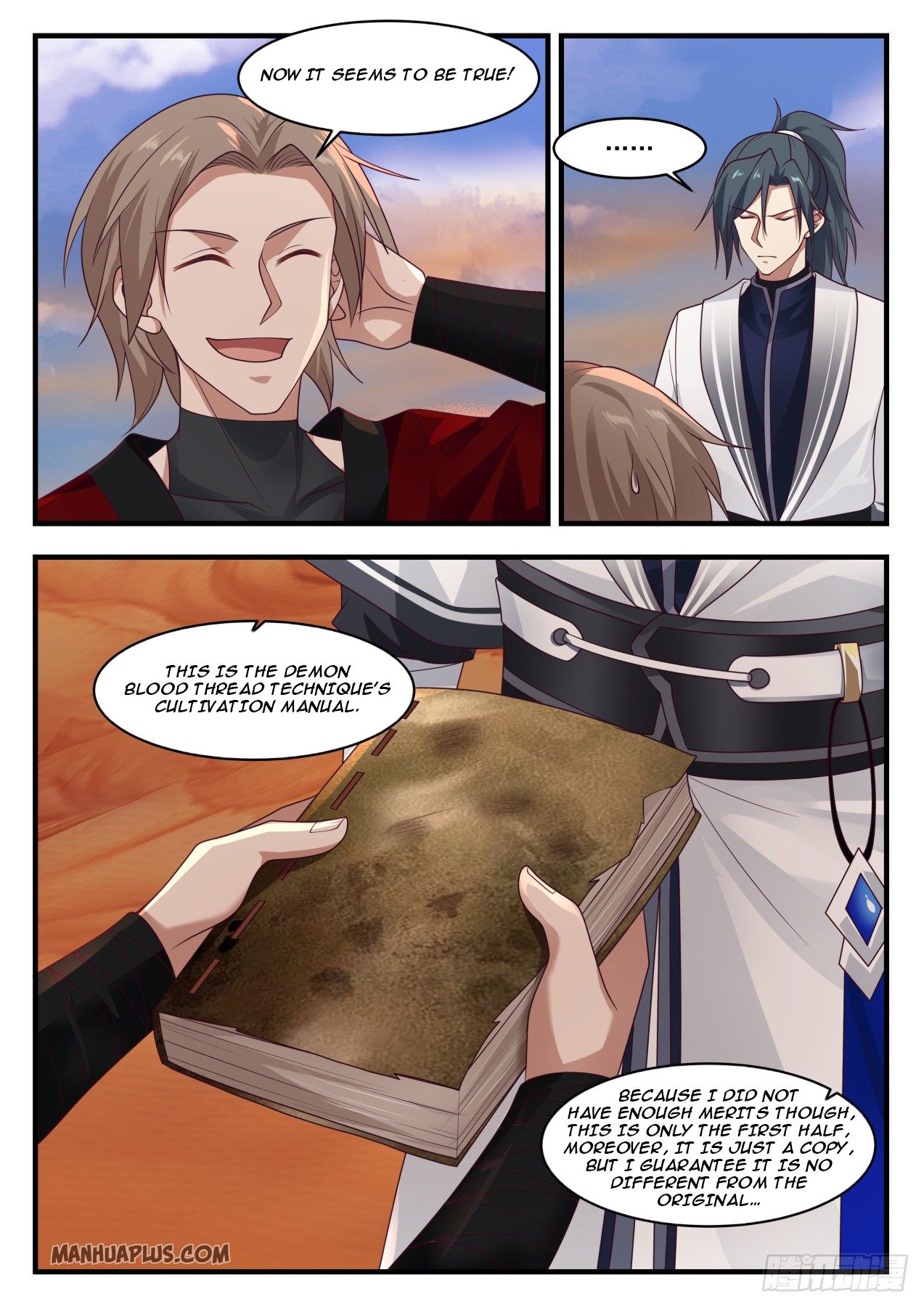 Martial Peak chapter 1155 page 6