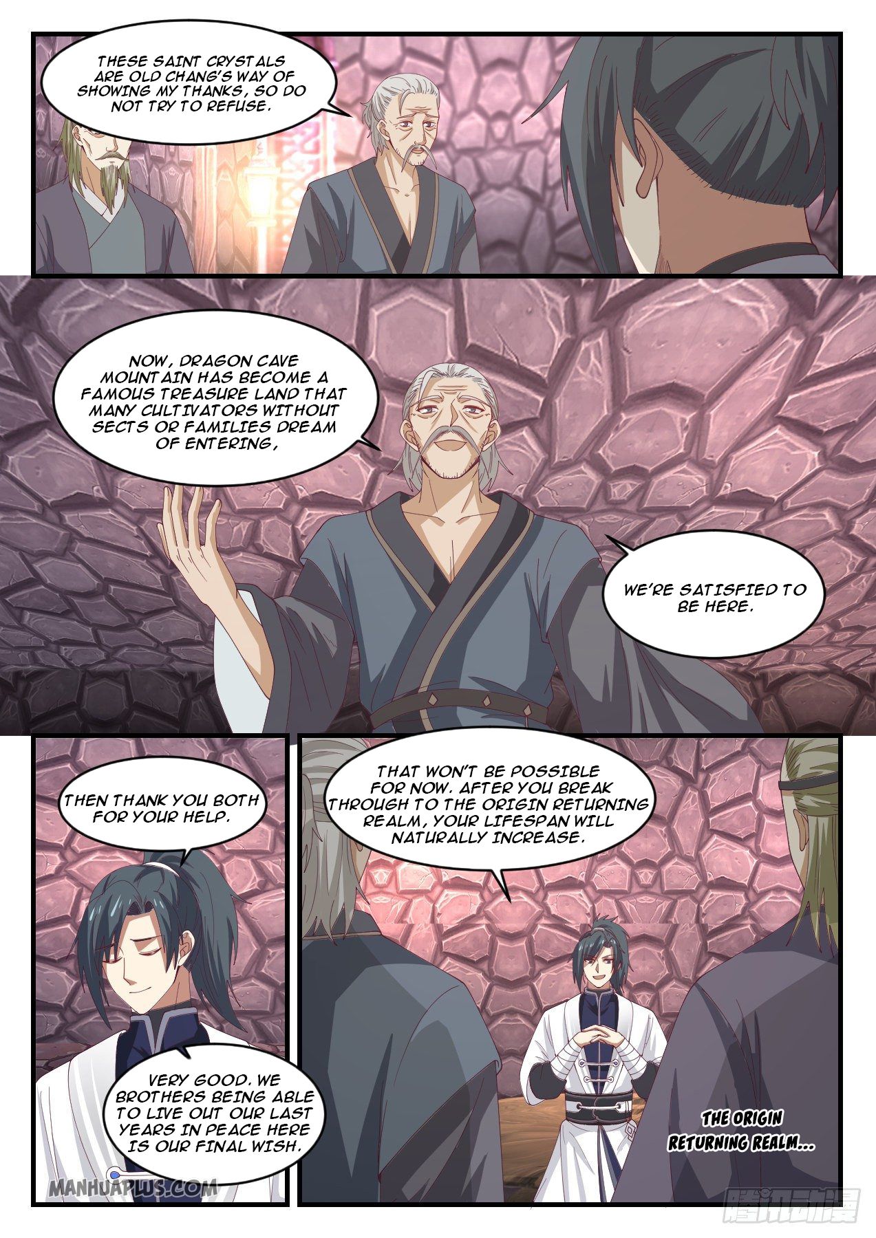 Martial Peak chapter 1159 page 2