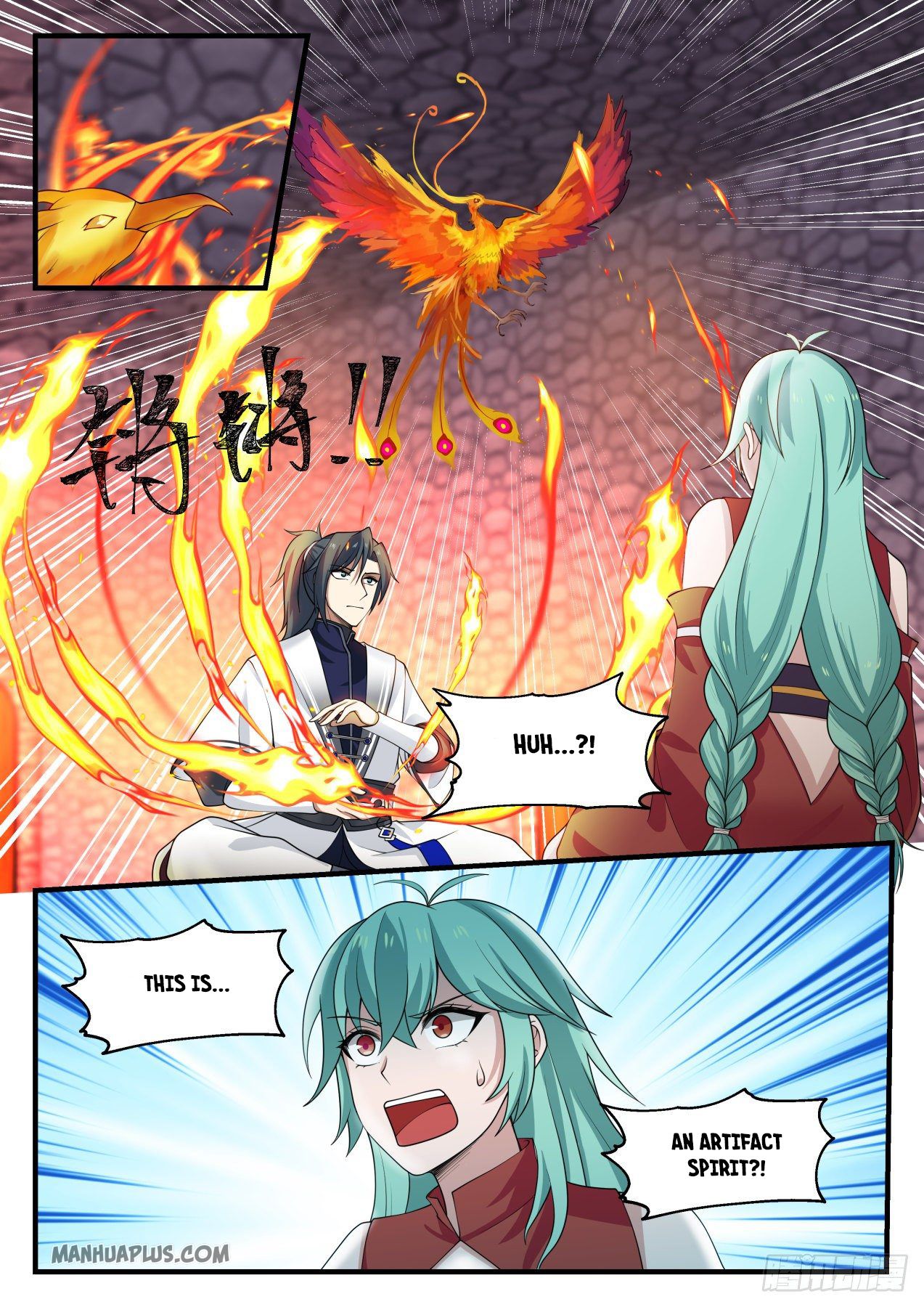 Martial Peak chapter 1161 page 7