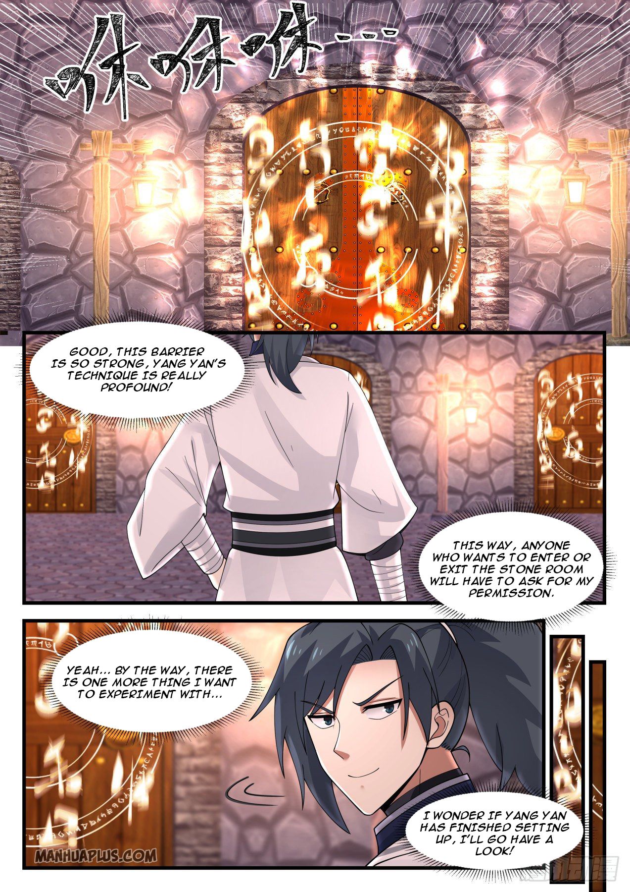 Martial Peak chapter 1162 page 5