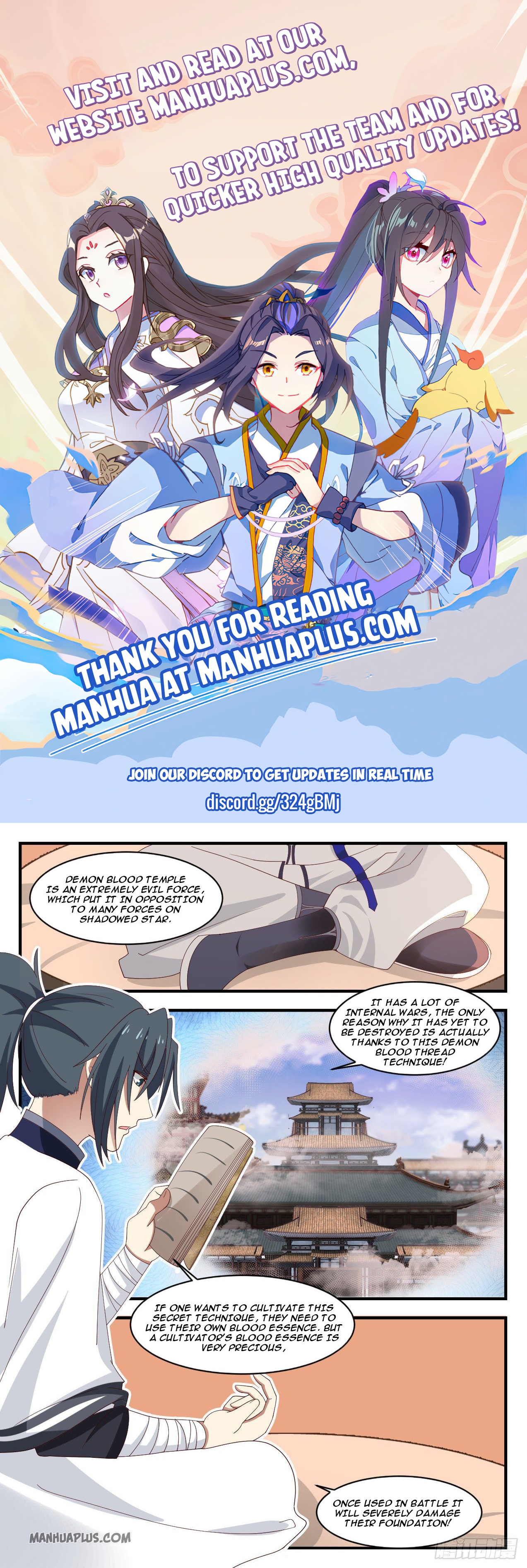 Martial Peak chapter 1164 page 1