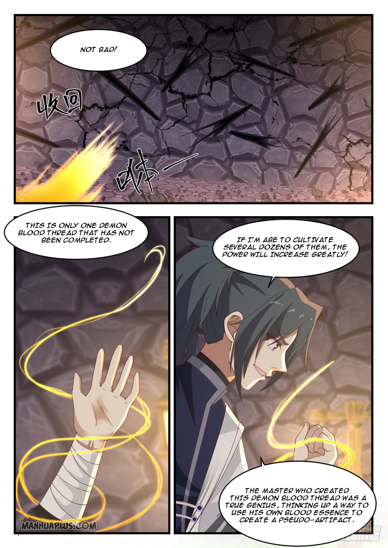 Martial Peak chapter 1164 page 4