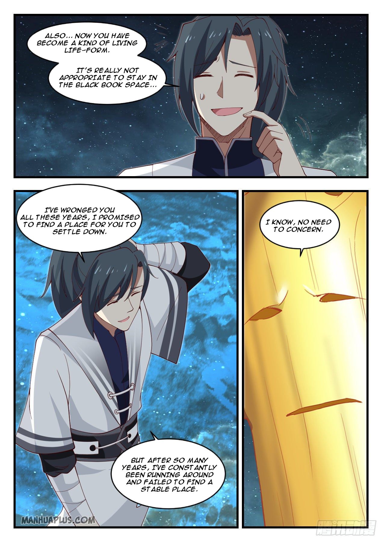 Martial Peak chapter 1164 page 9