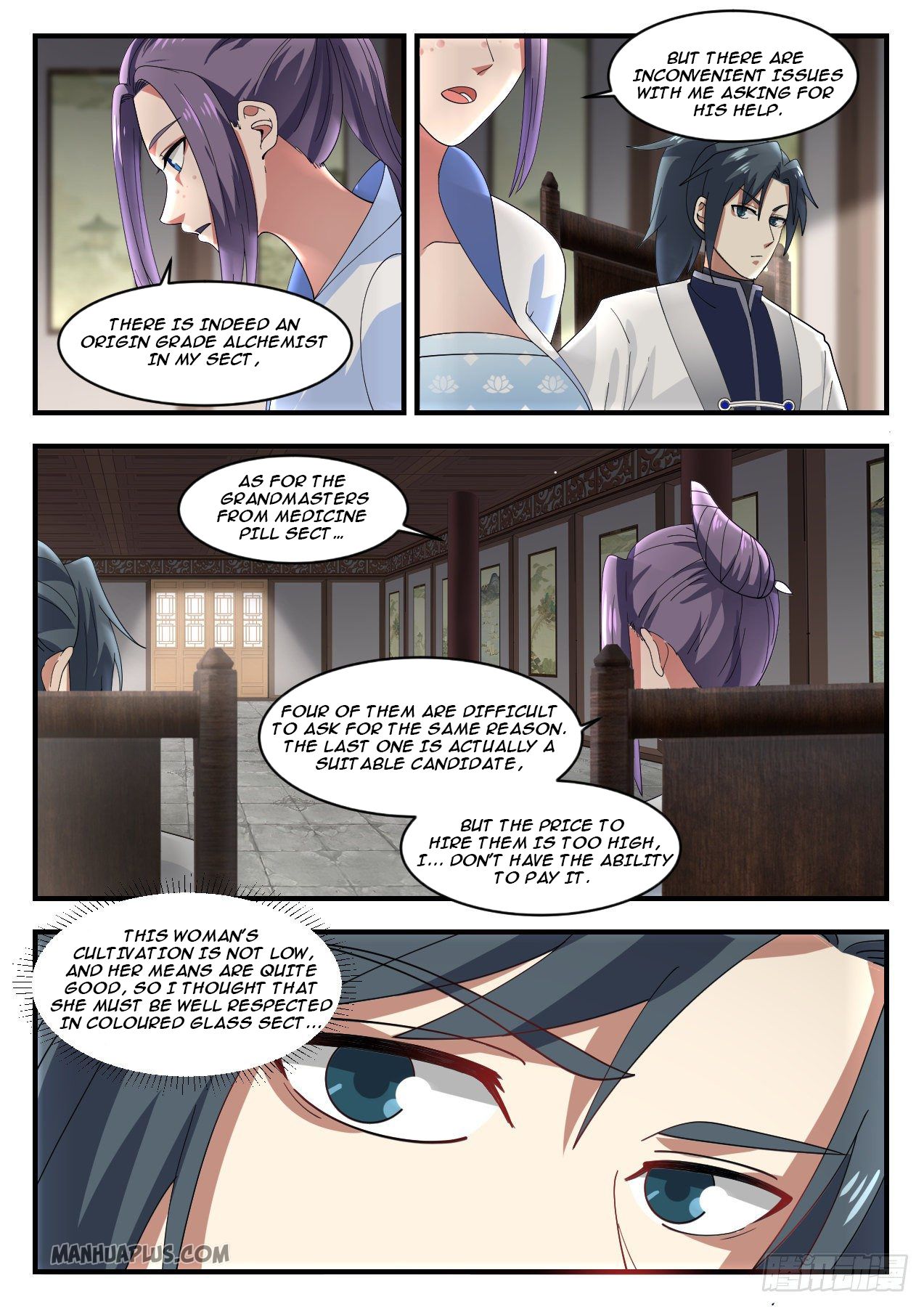 Martial Peak chapter 1168 page 3