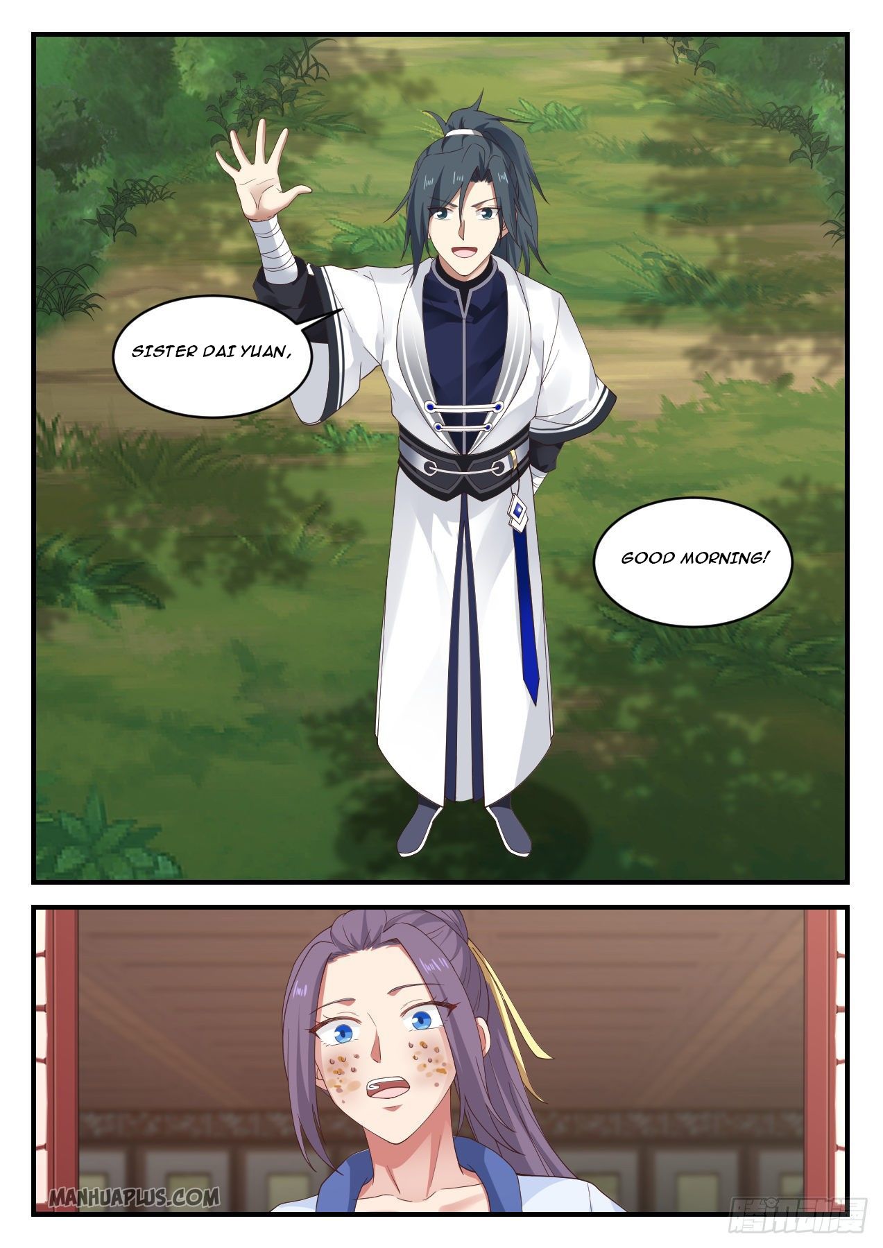 Martial Peak chapter 1170 page 3