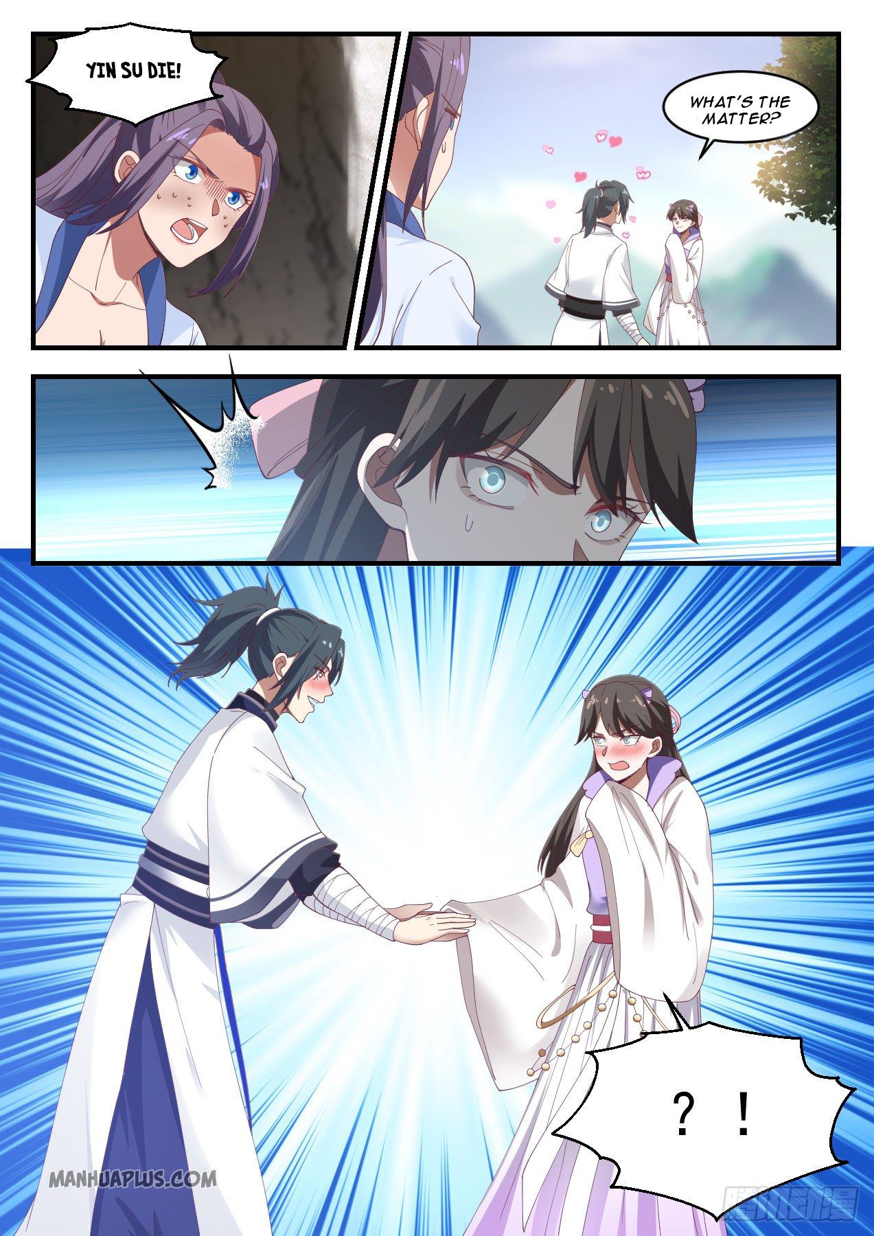 Martial Peak chapter 1173 page 7