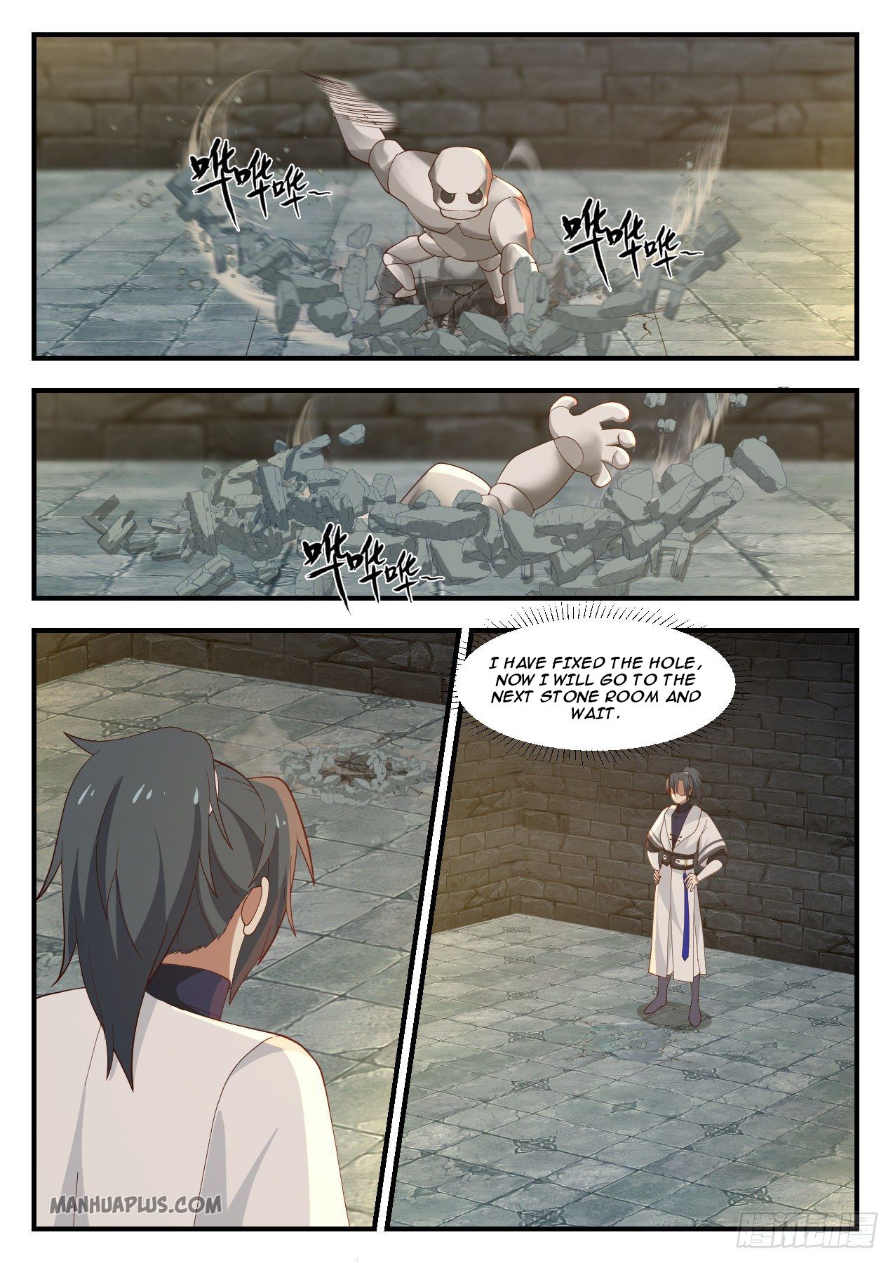 Martial Peak chapter 1174 page 11