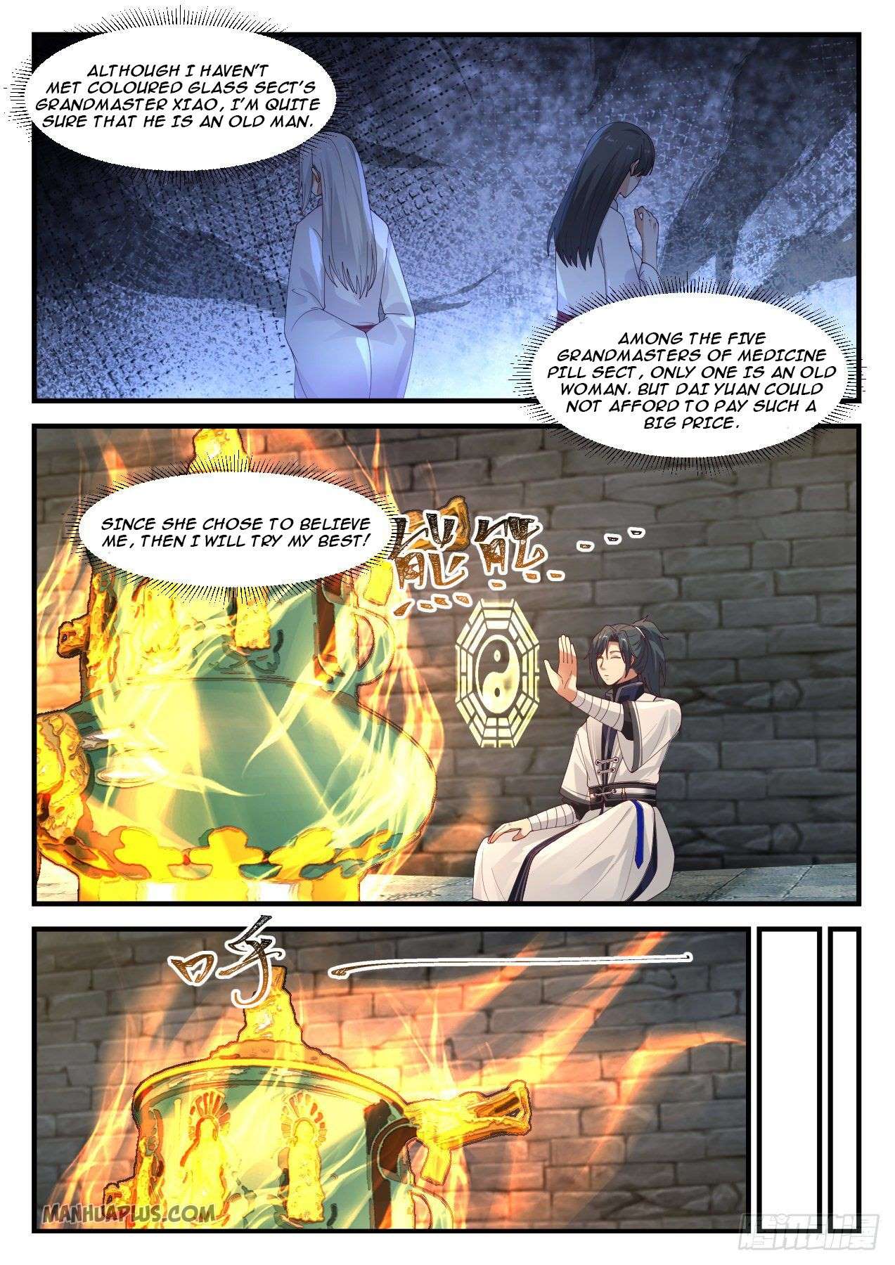 Martial Peak chapter 1176 page 11