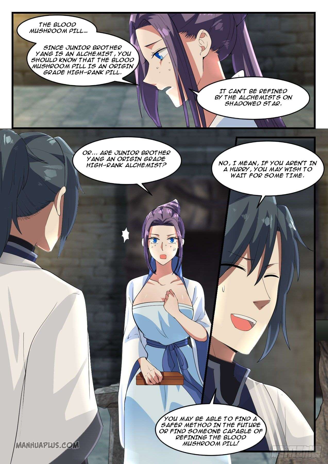 Martial Peak chapter 1176 page 7