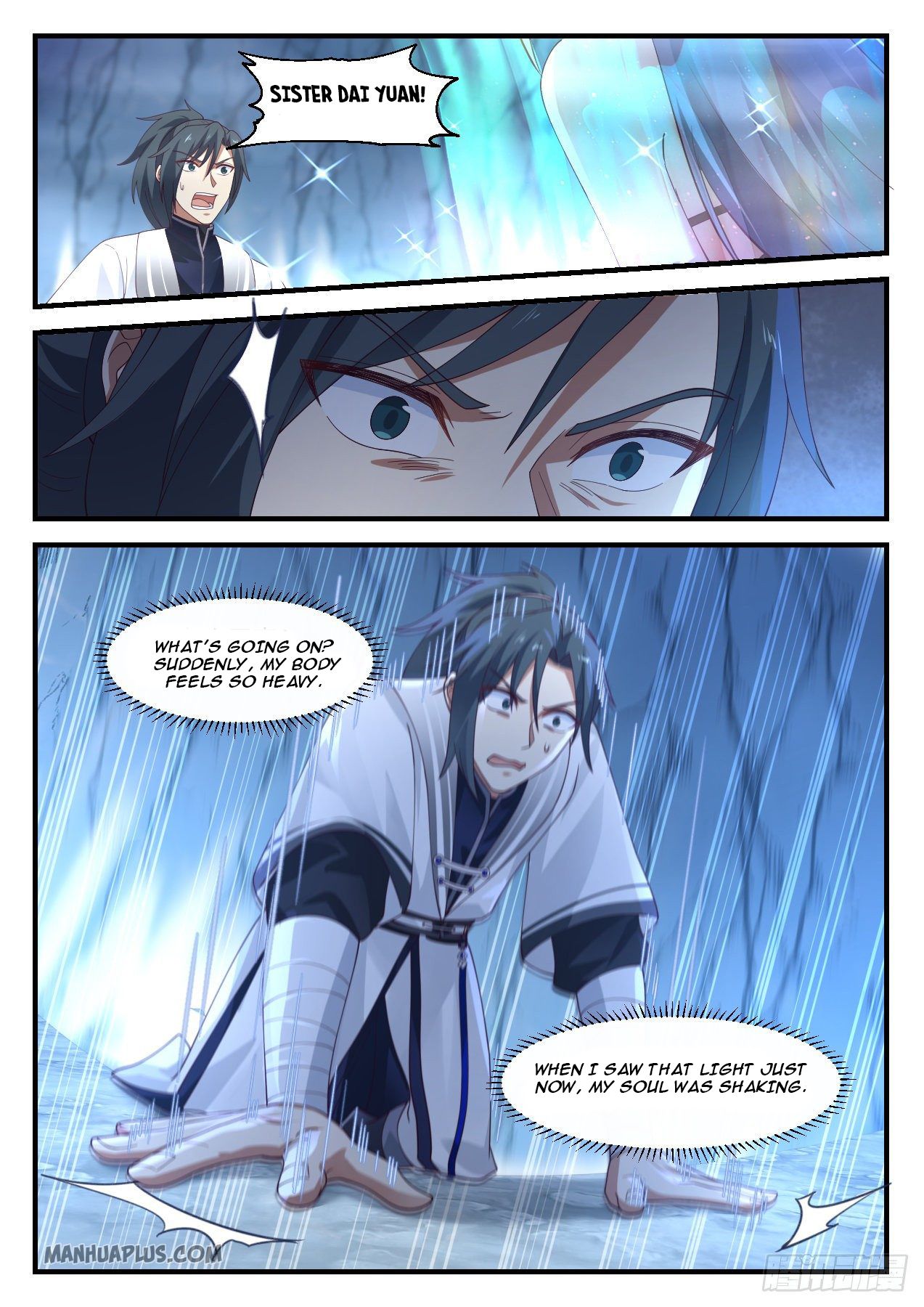 Martial Peak chapter 1177 page 11