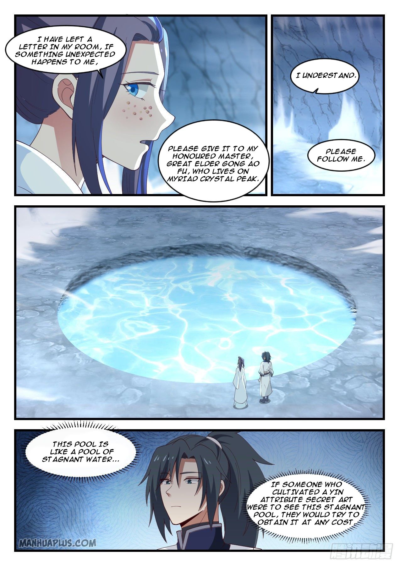 Martial Peak chapter 1177 page 4