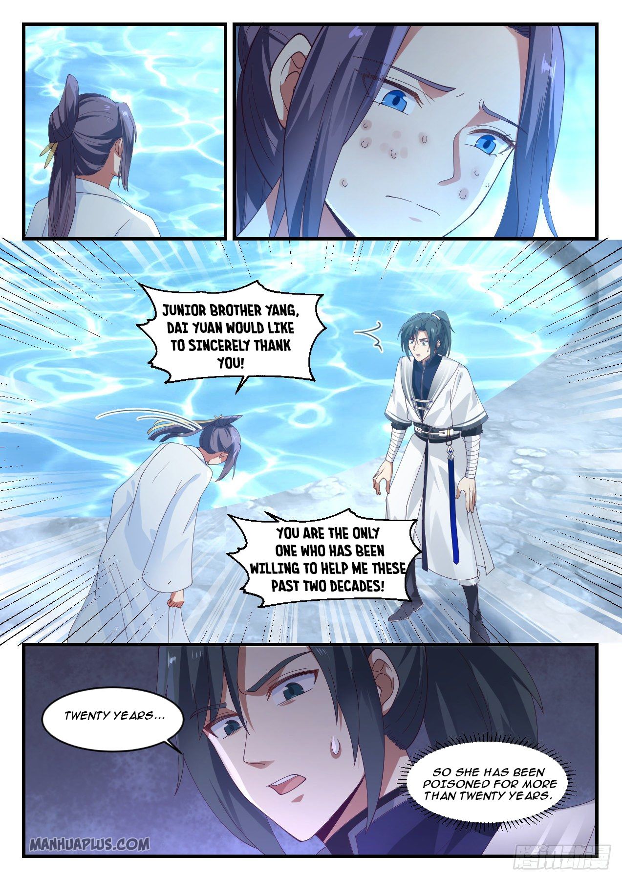 Martial Peak chapter 1177 page 5