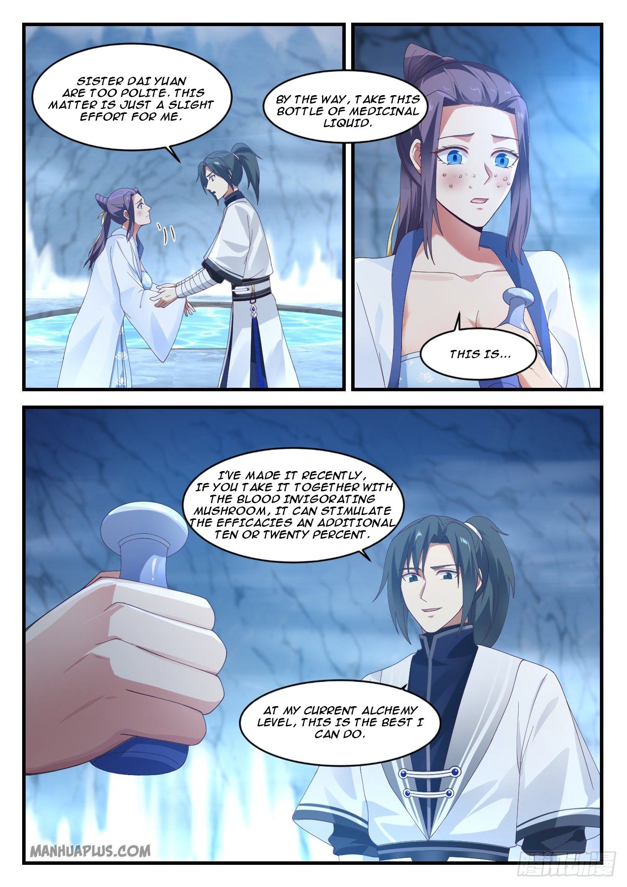 Martial Peak chapter 1177 page 6