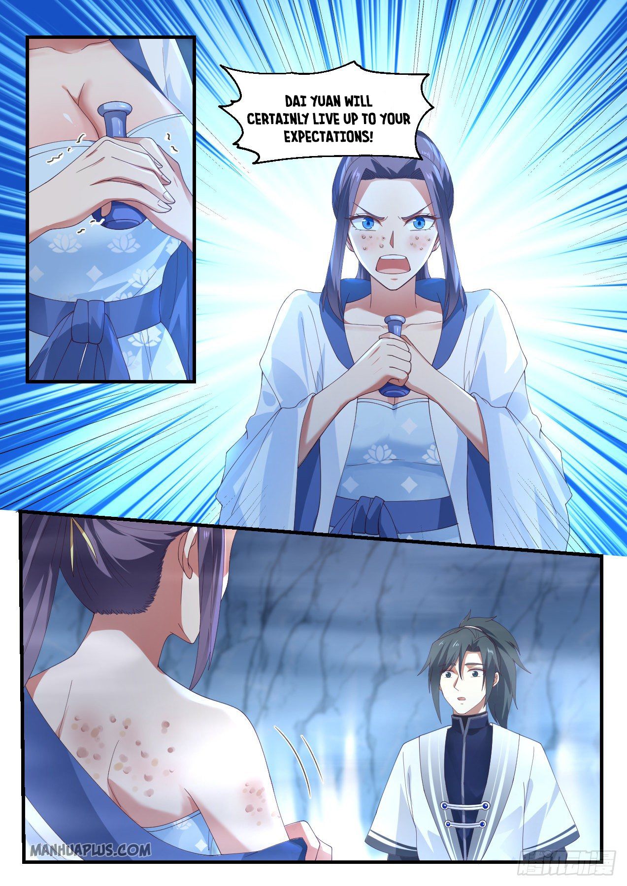 Martial Peak chapter 1177 page 7