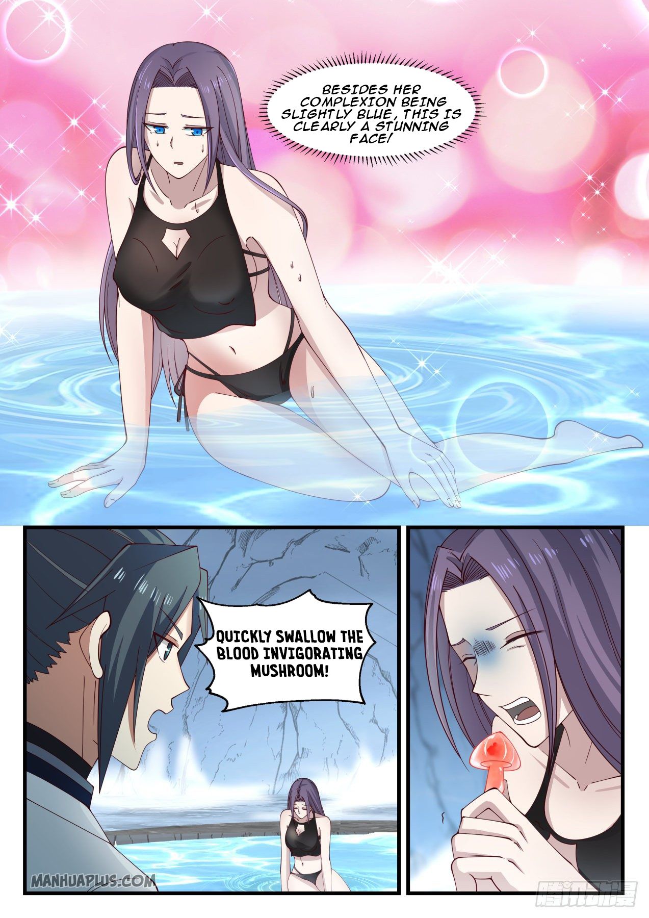 Martial Peak chapter 1178 page 11