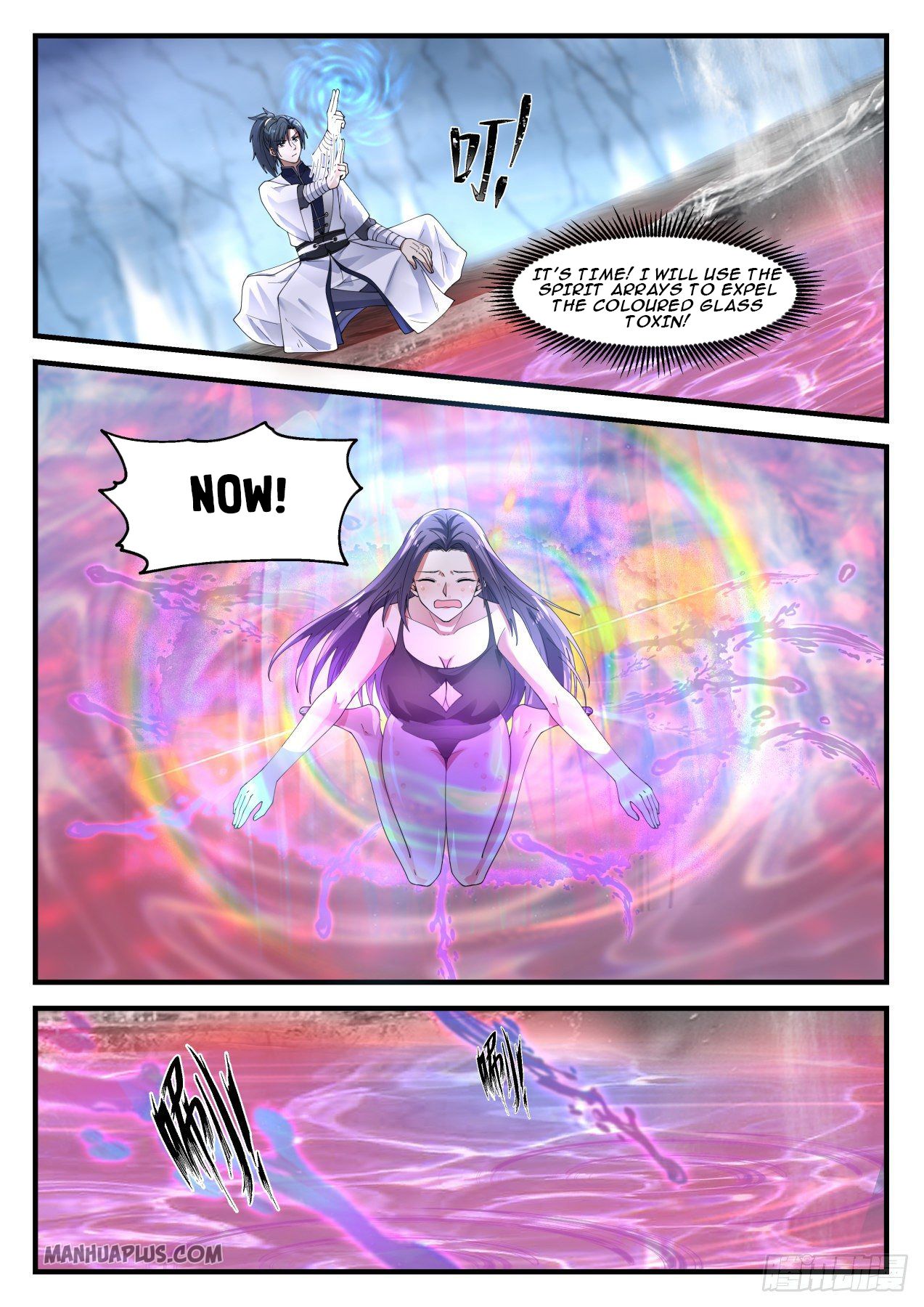 Martial Peak chapter 1178 page 5