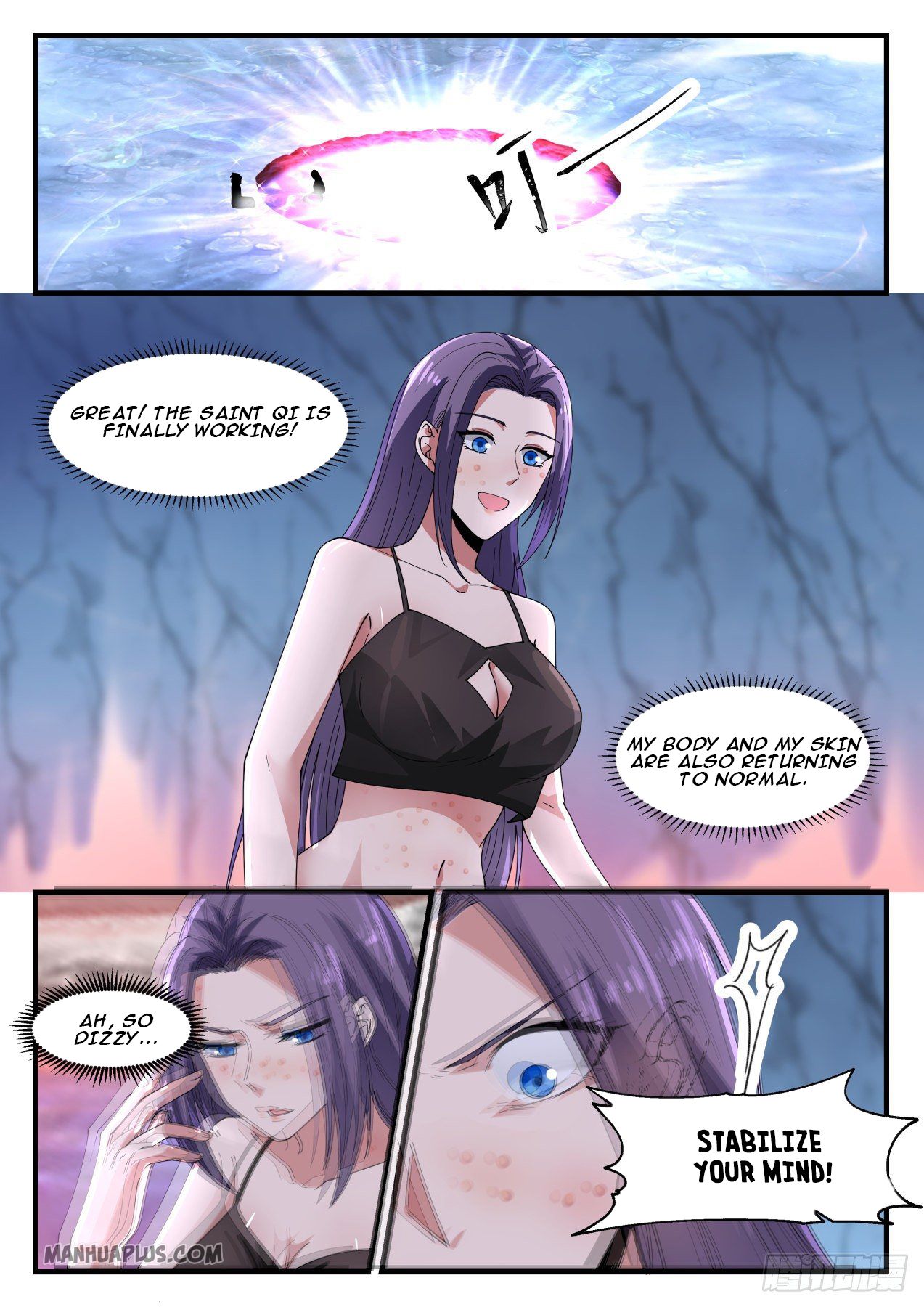 Martial Peak chapter 1178 page 6