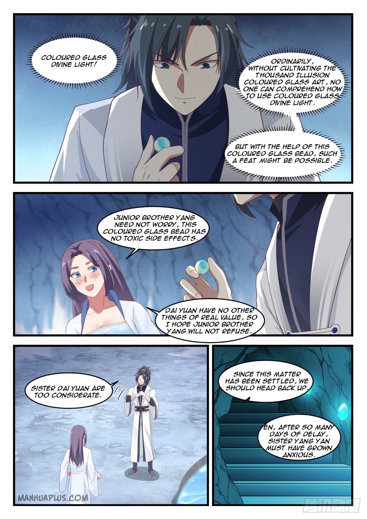 Martial Peak chapter 1179 page 11