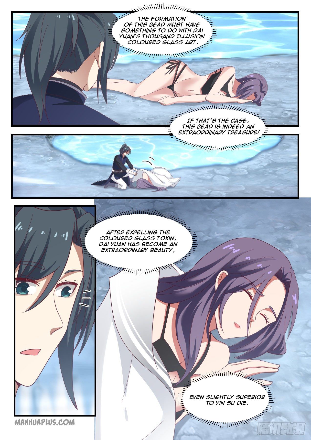 Martial Peak chapter 1179 page 3