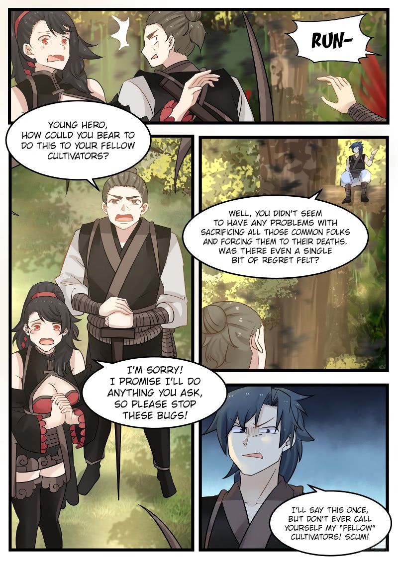 Martial Peak chapter 118 page 4