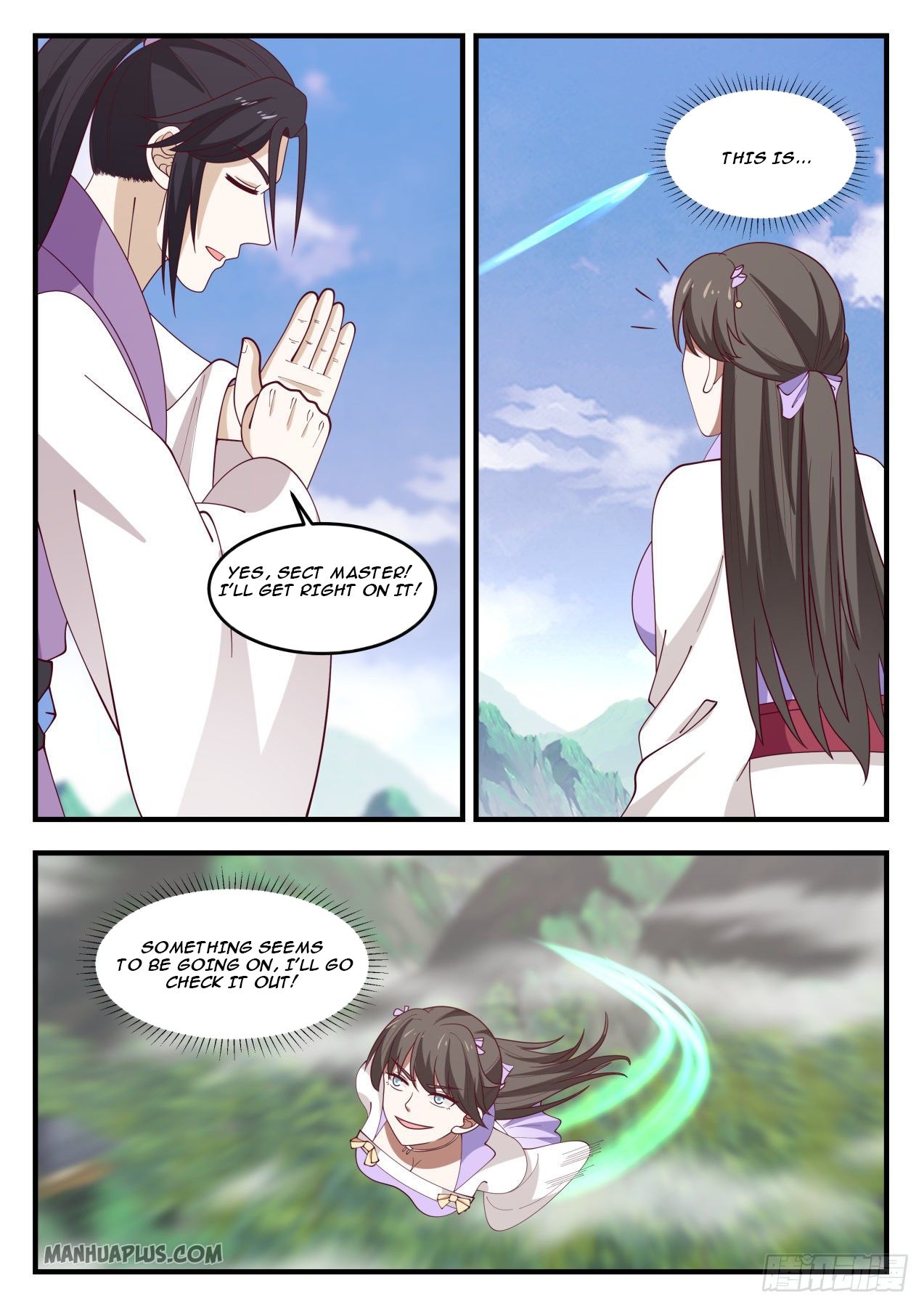 Martial Peak chapter 1180 page 11