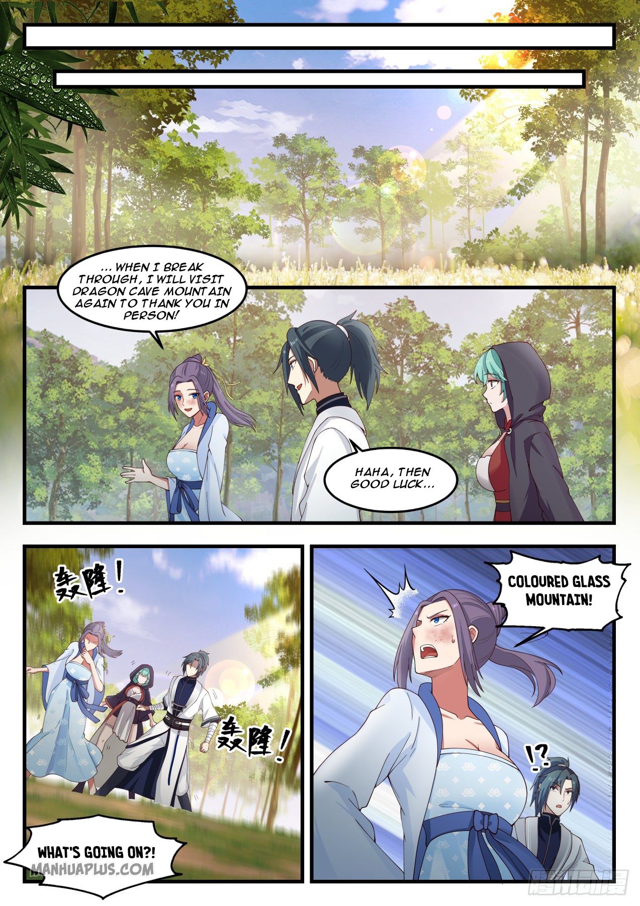 Martial Peak chapter 1180 page 2