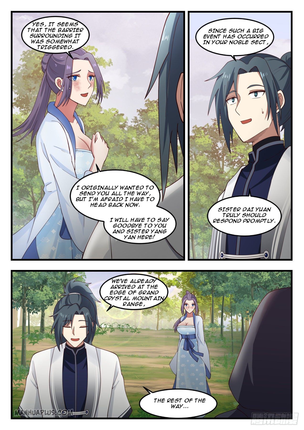 Martial Peak chapter 1180 page 4