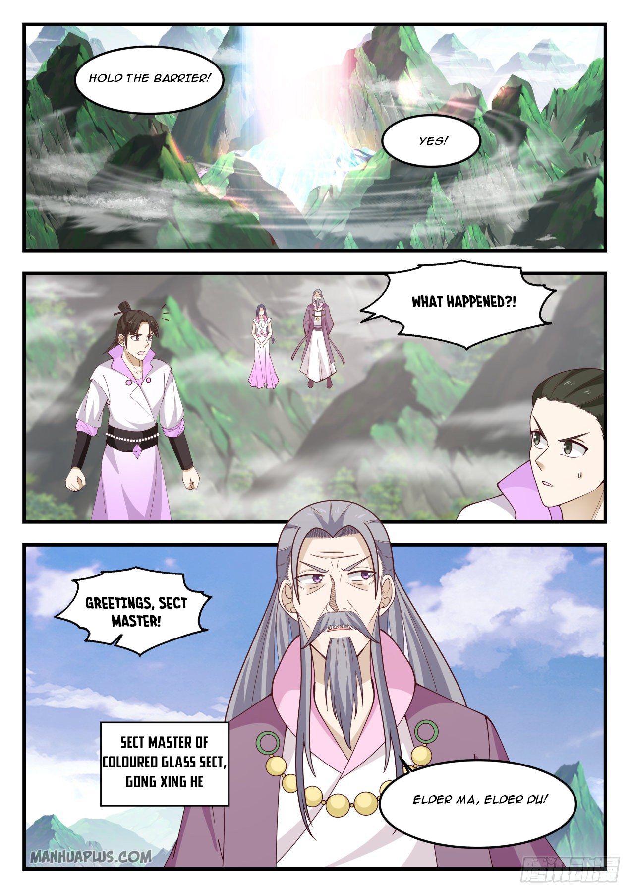 Martial Peak chapter 1180 page 6