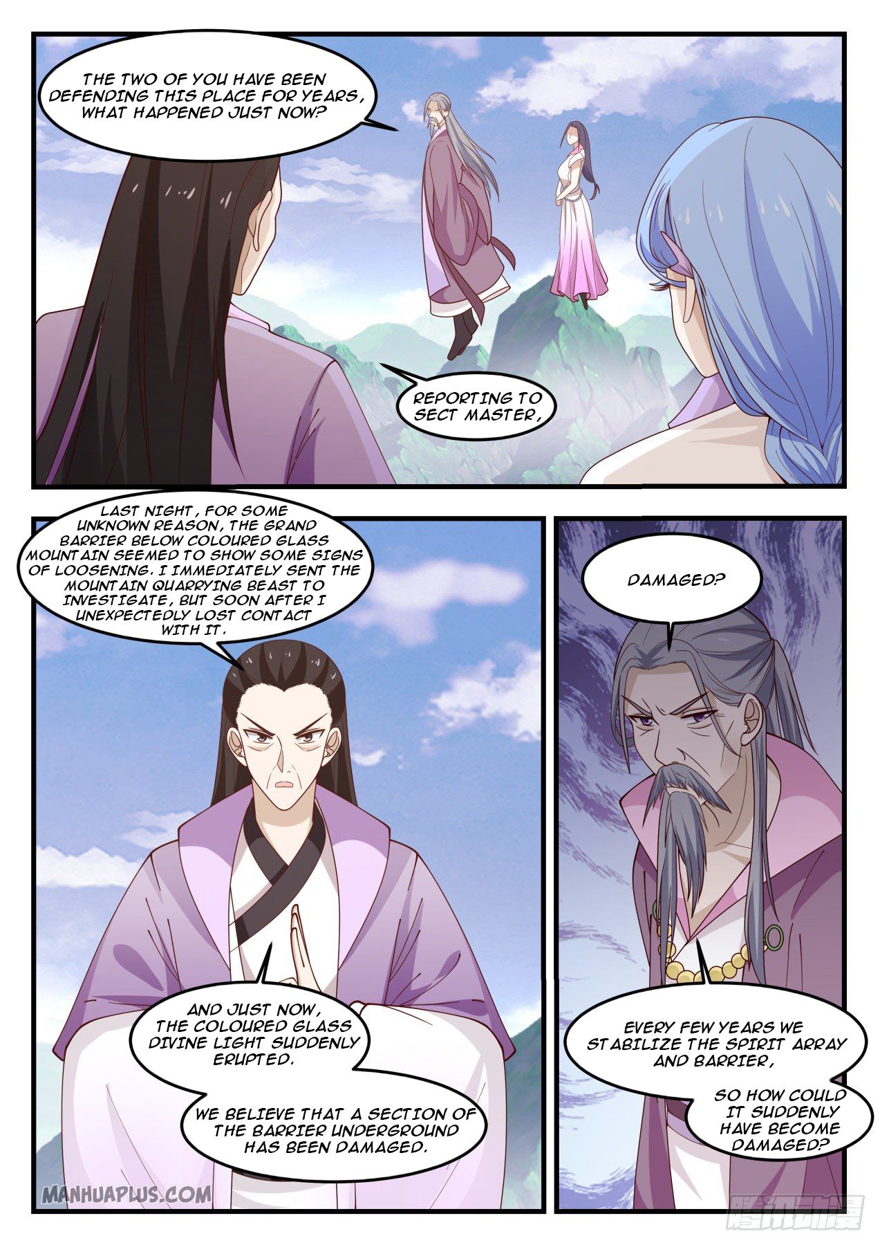 Martial Peak chapter 1180 page 7