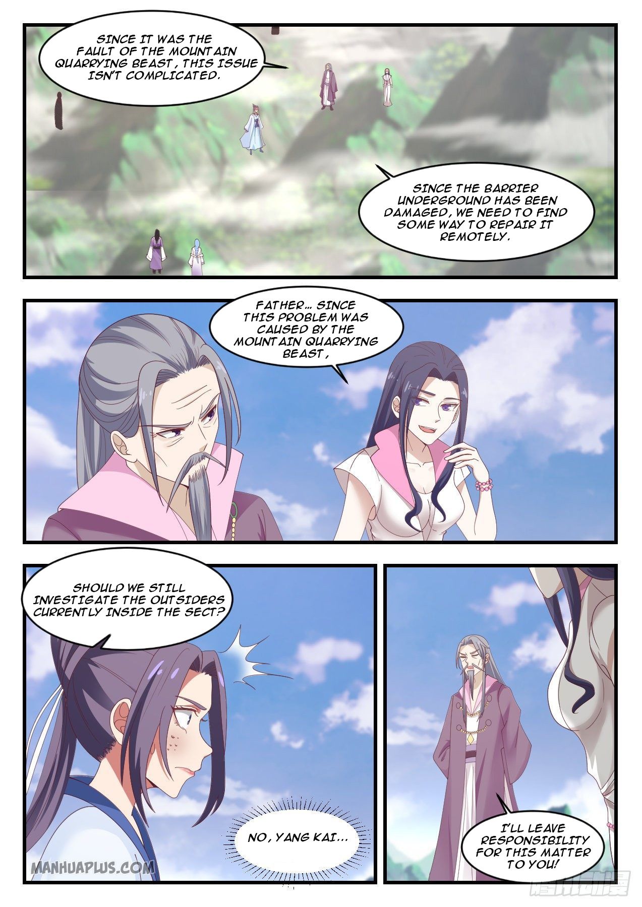Martial Peak chapter 1181 page 6