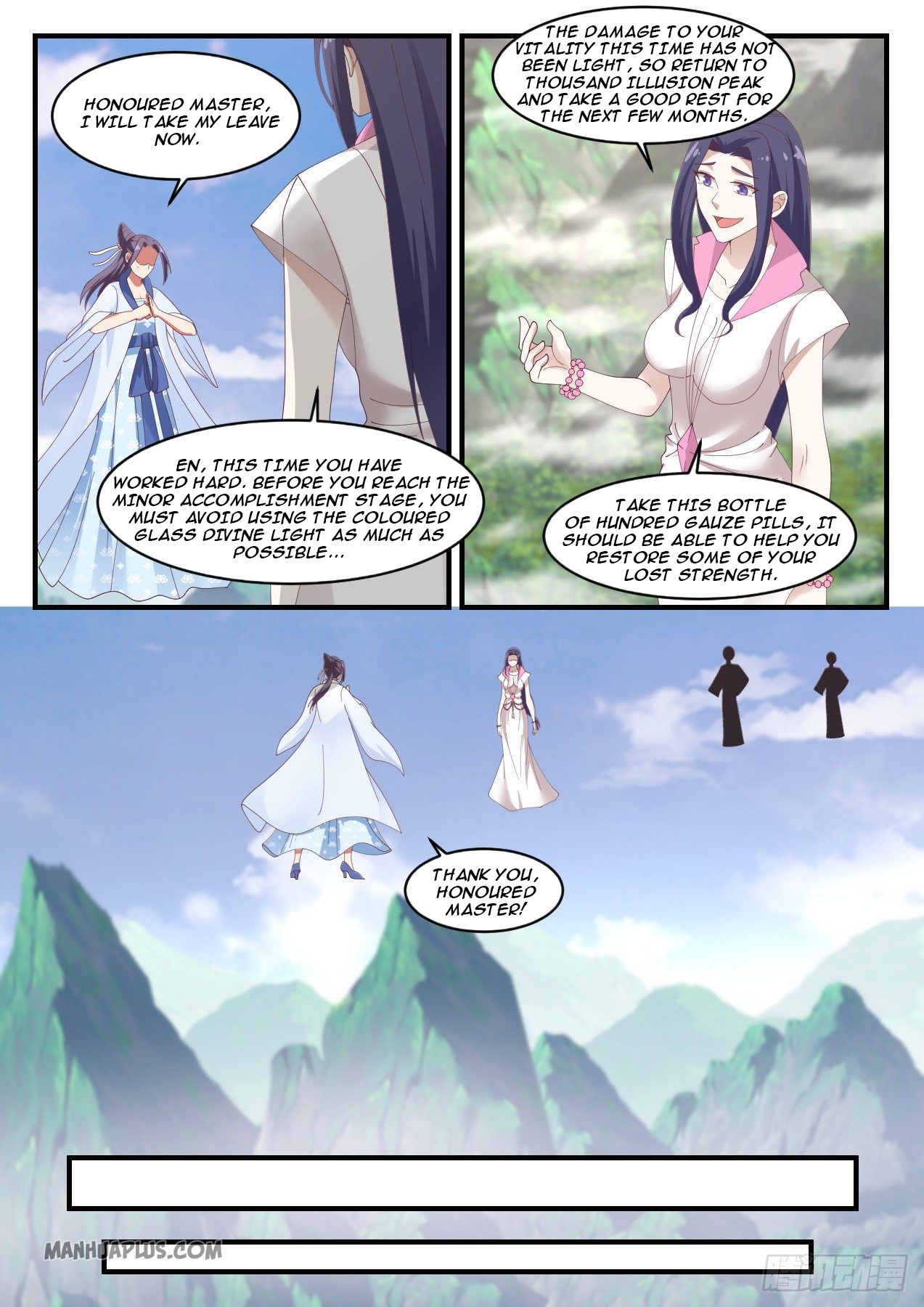 Martial Peak chapter 1181 page 8