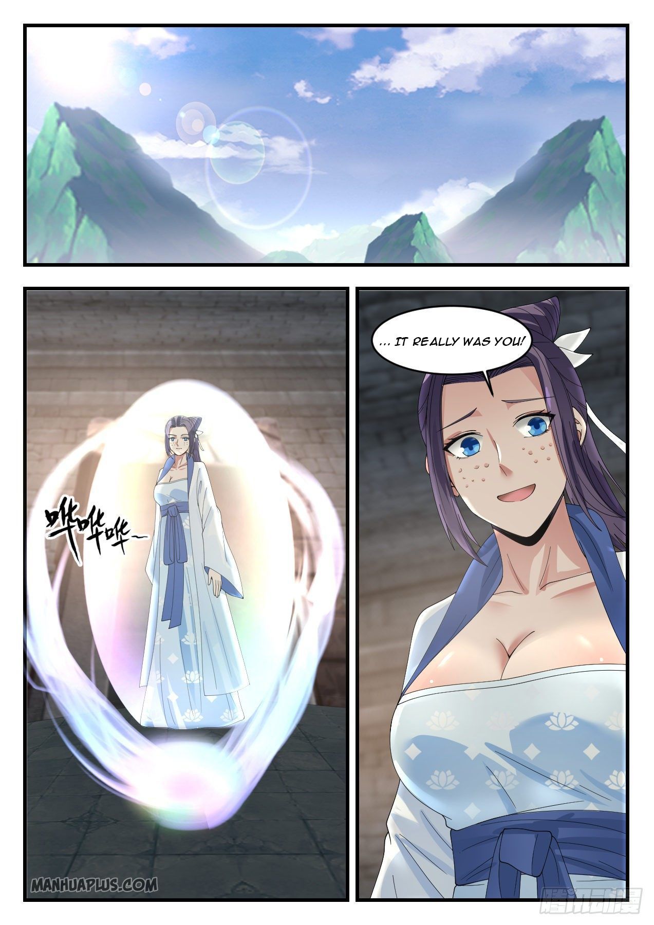 Martial Peak chapter 1181 page 9