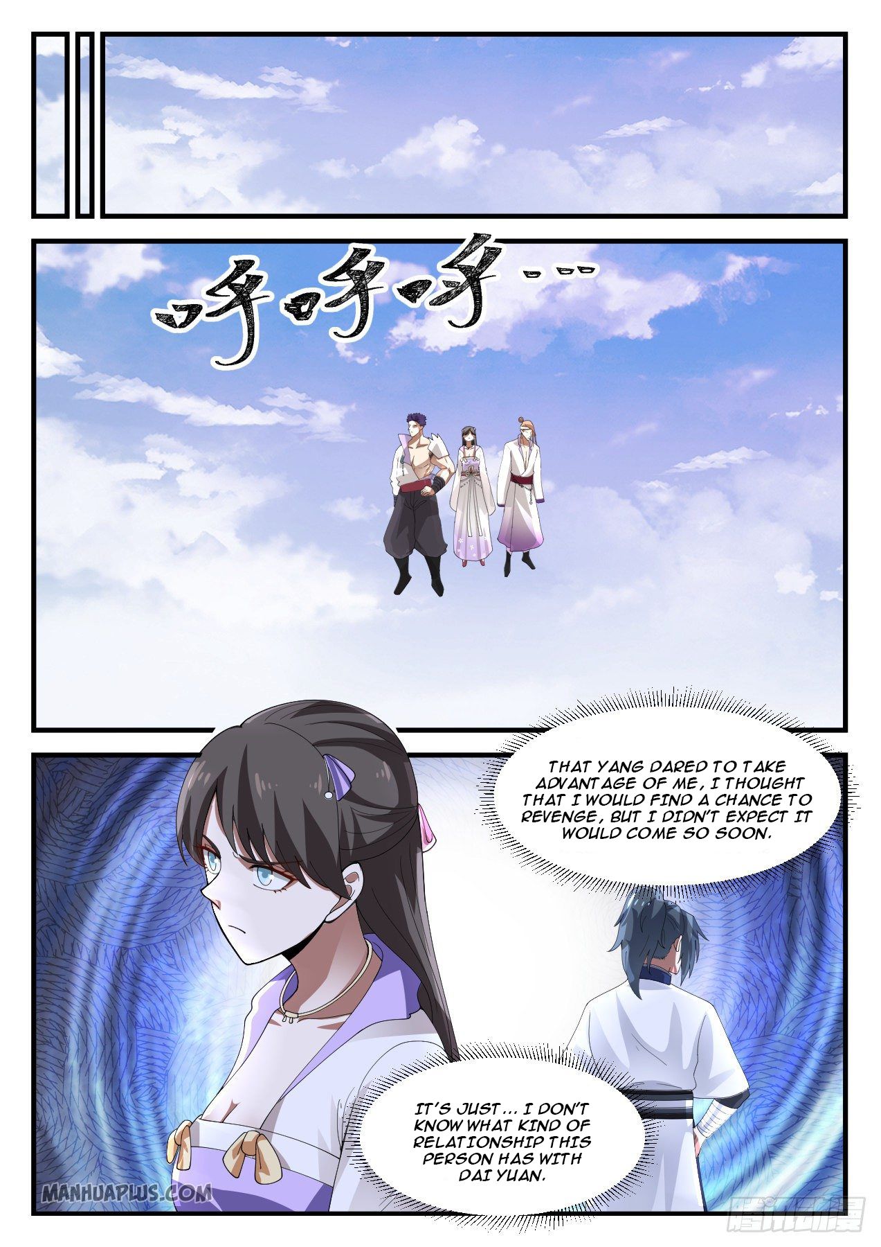 Martial Peak chapter 1182 page 4