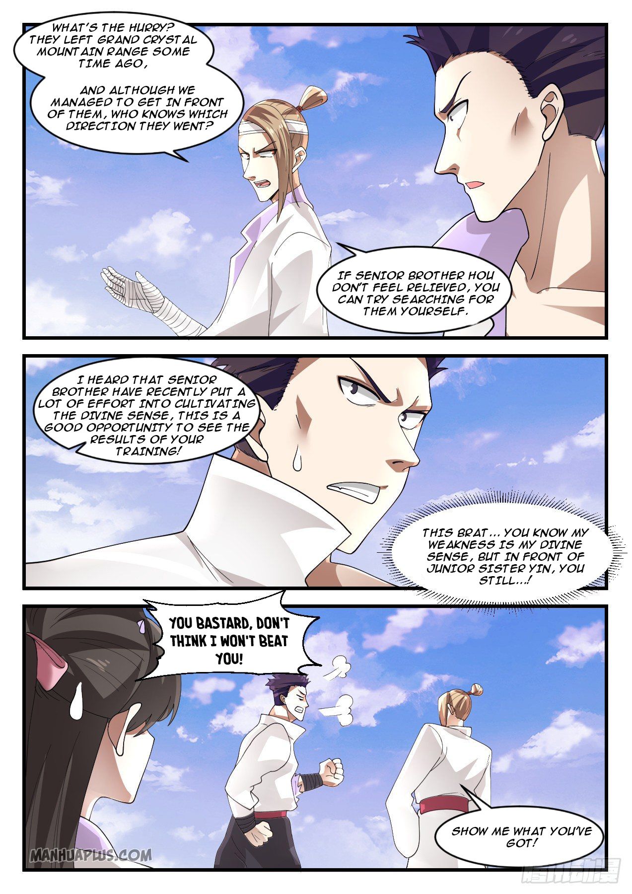 Martial Peak chapter 1182 page 6