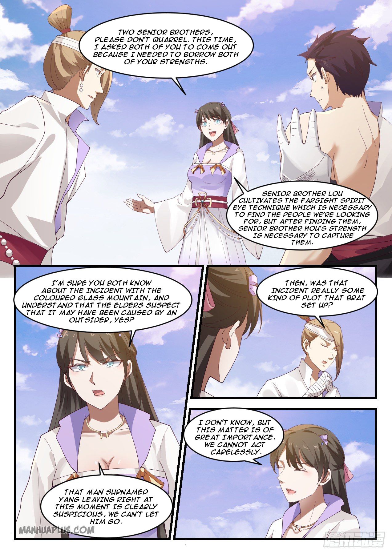 Martial Peak chapter 1182 page 7