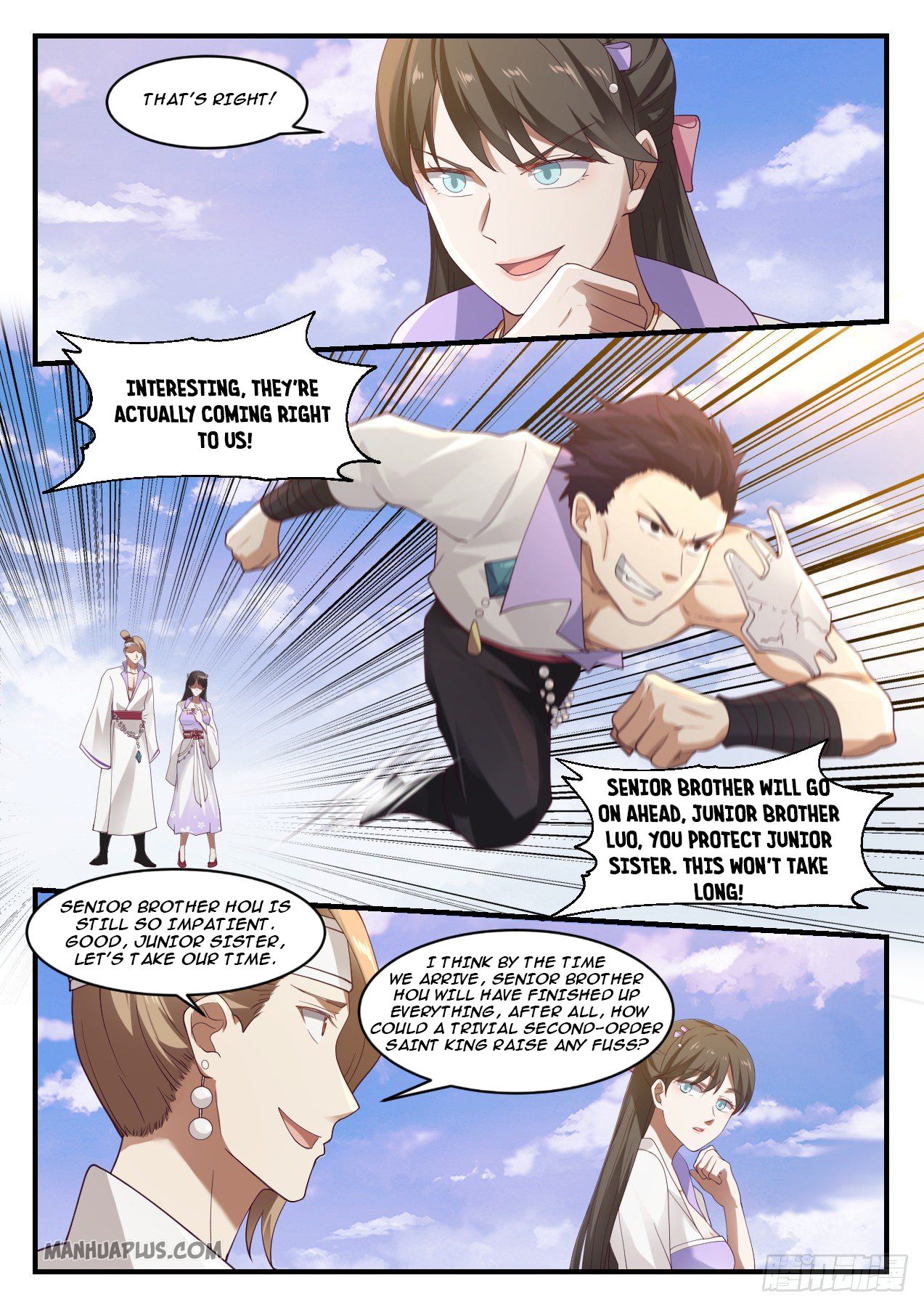 Martial Peak chapter 1182 page 9