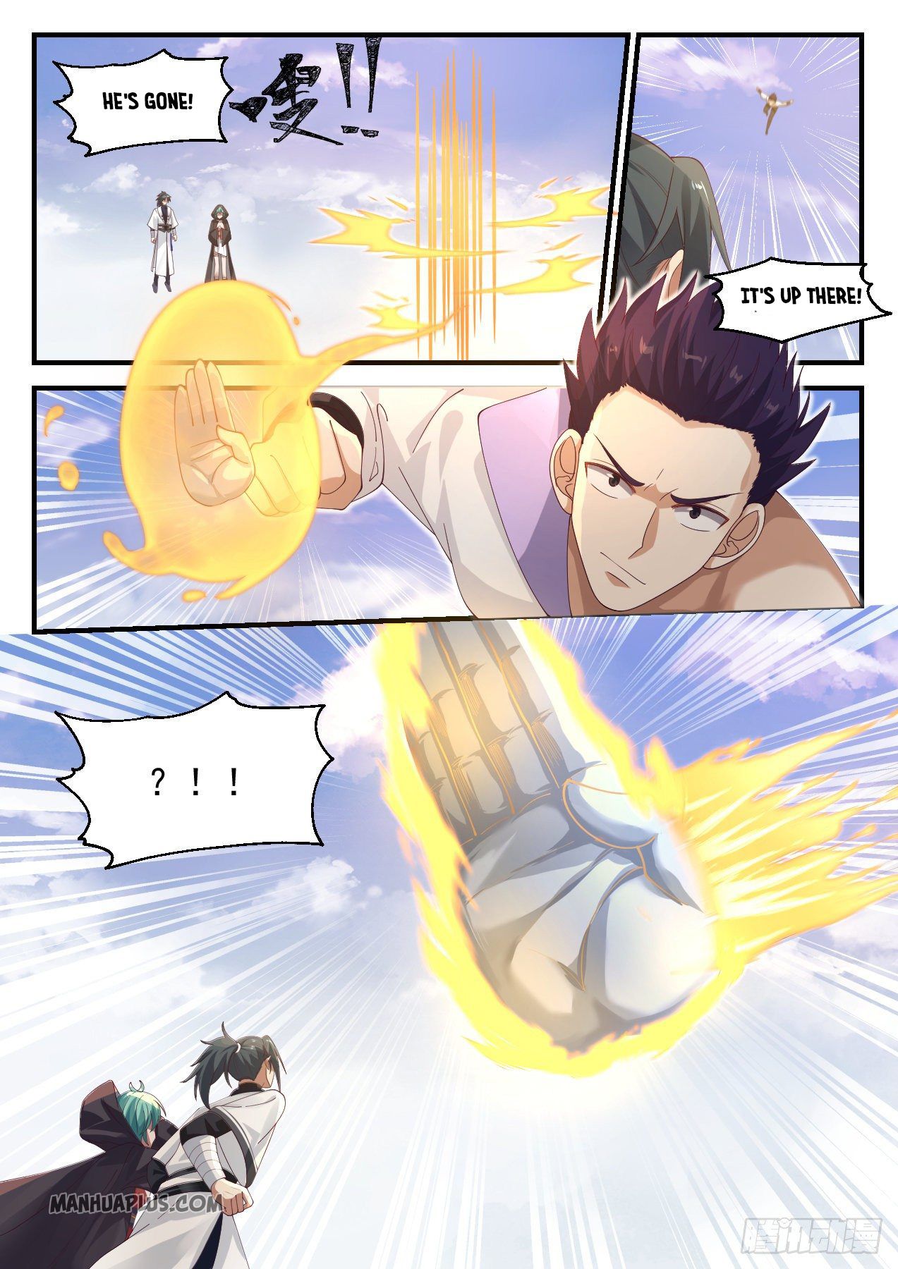 Martial Peak chapter 1183 page 4