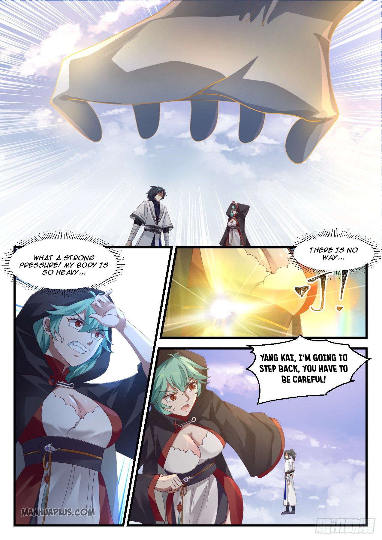 Martial Peak chapter 1183 page 5