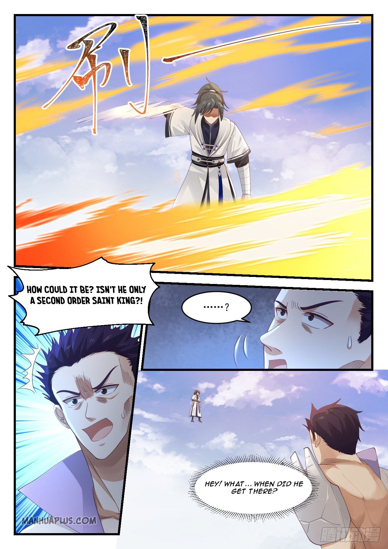 Martial Peak chapter 1183 page 7