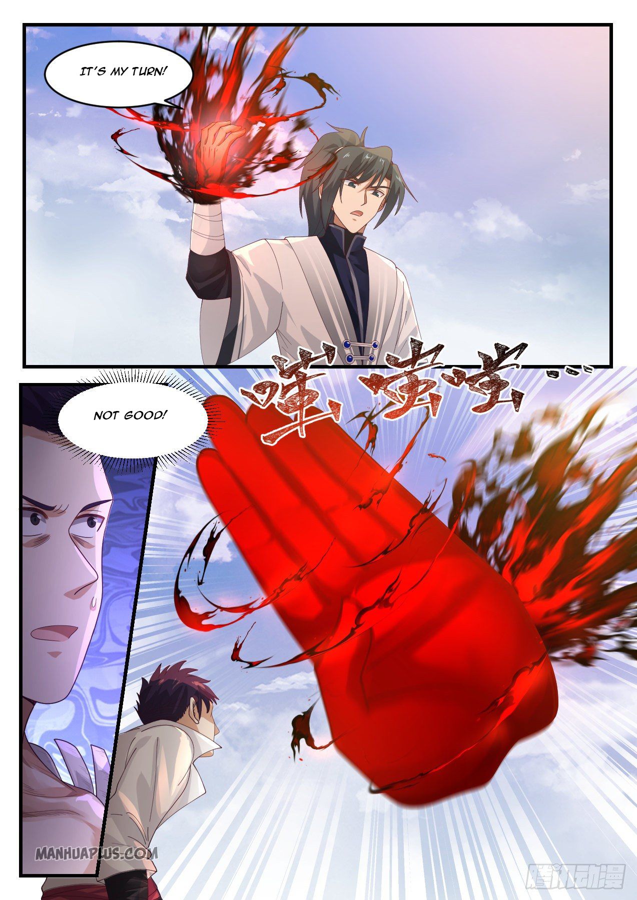 Martial Peak chapter 1183 page 8