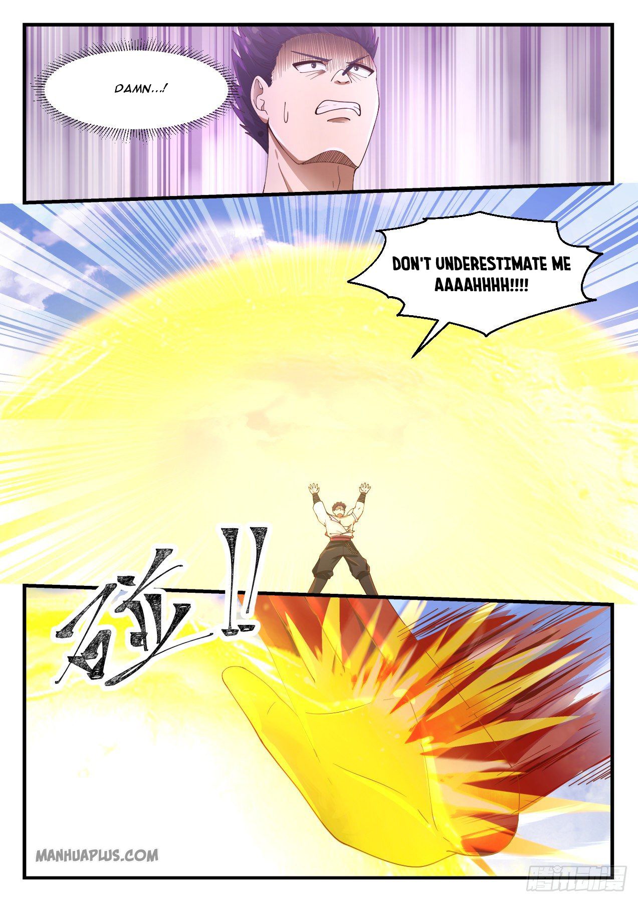 Martial Peak chapter 1183 page 9