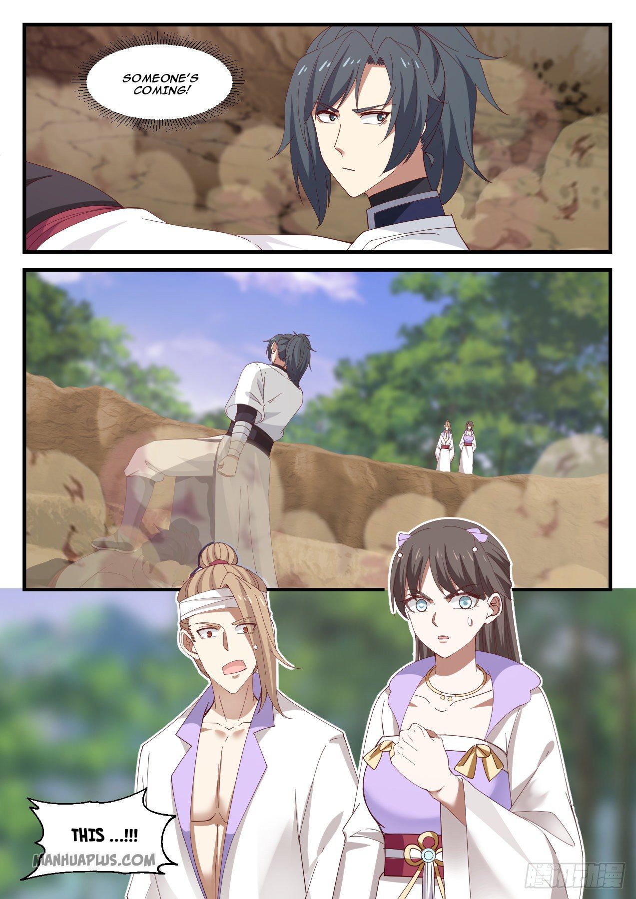 Martial Peak chapter 1184 page 3