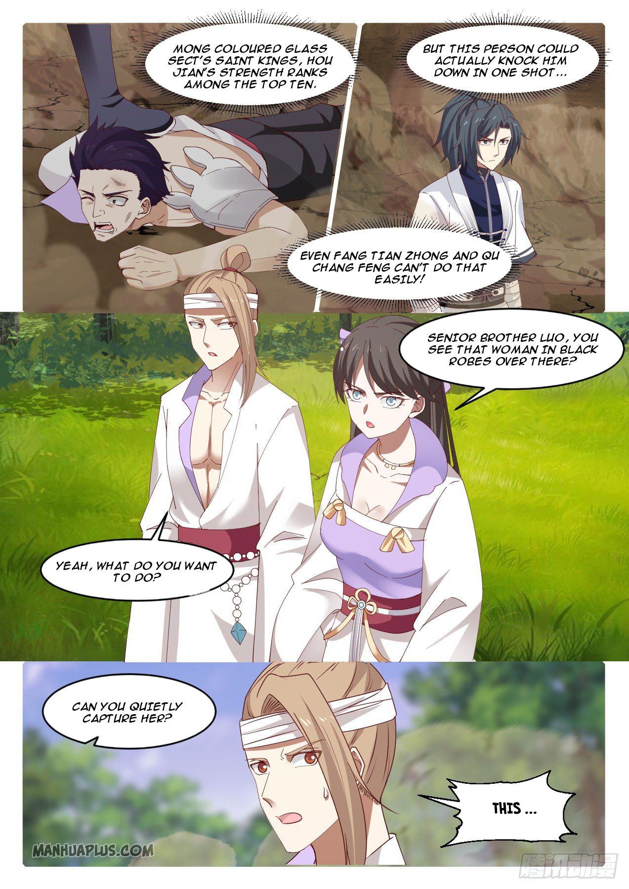 Martial Peak chapter 1184 page 4