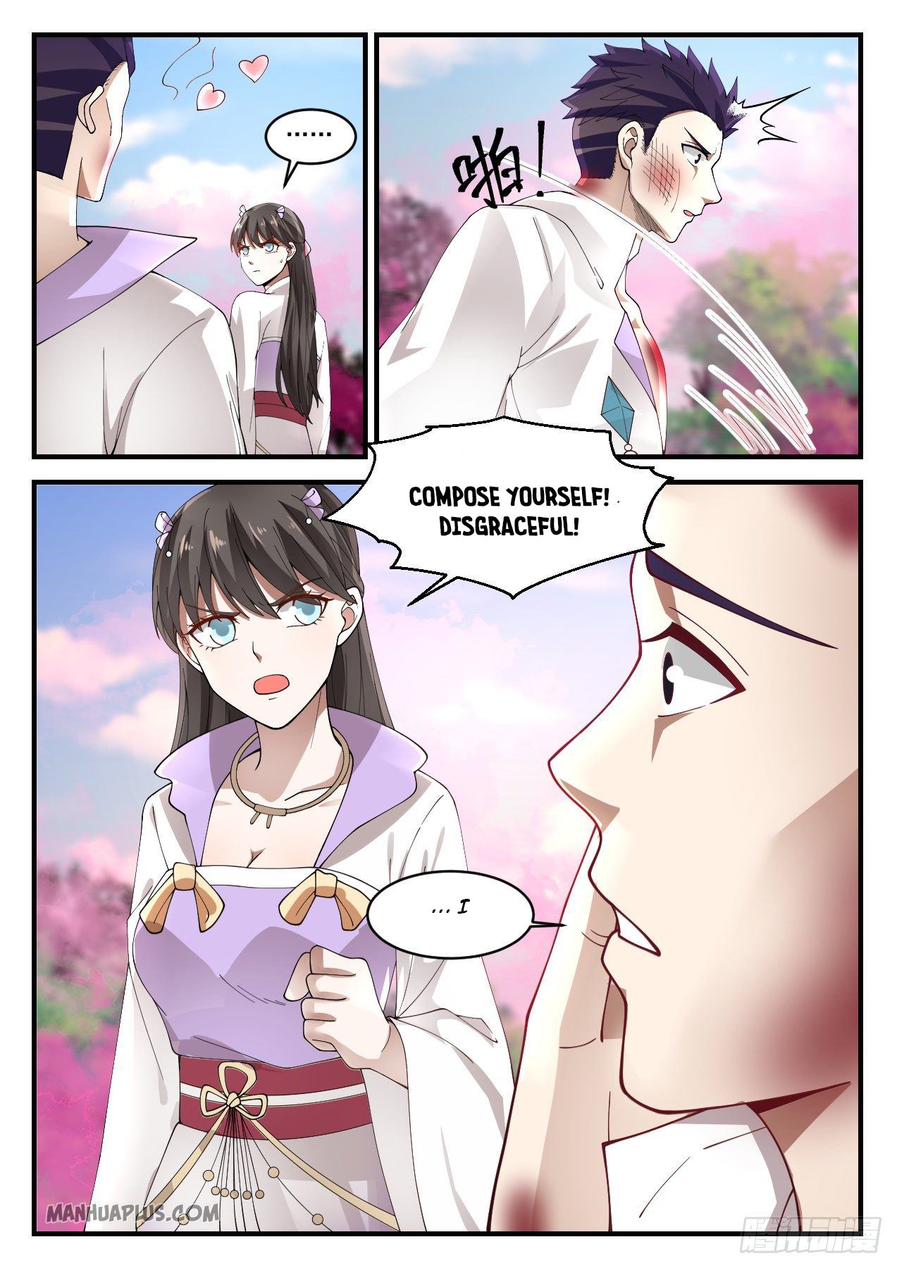 Martial Peak chapter 1185 page 5